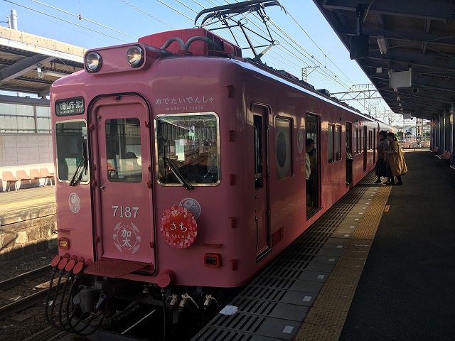 イメージ 5