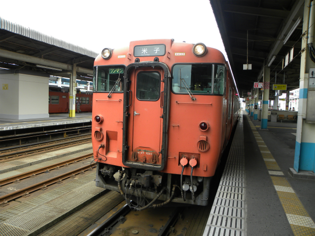 イメージ 4