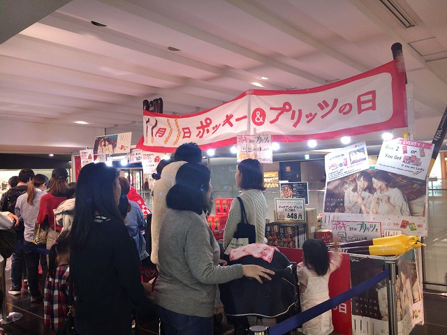 イメージ 4