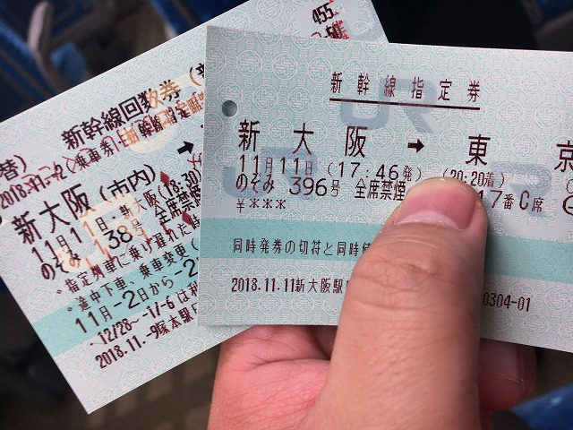 イメージ 6