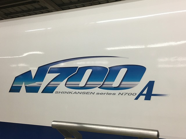 イメージ 7