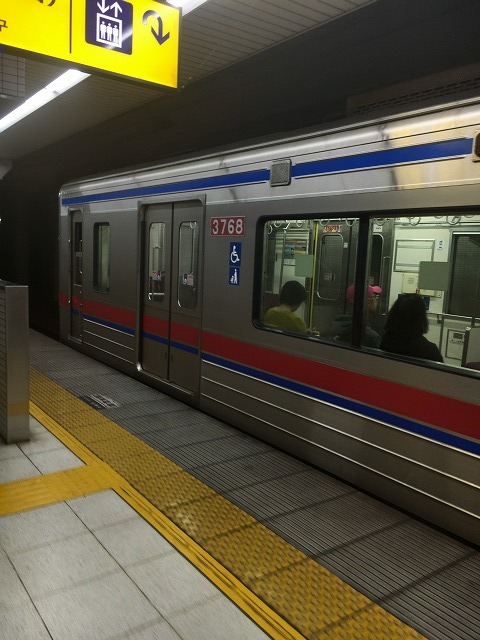 イメージ 8