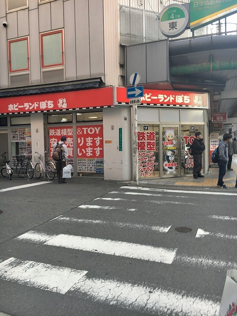 イメージ 1