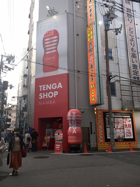イメージ 3