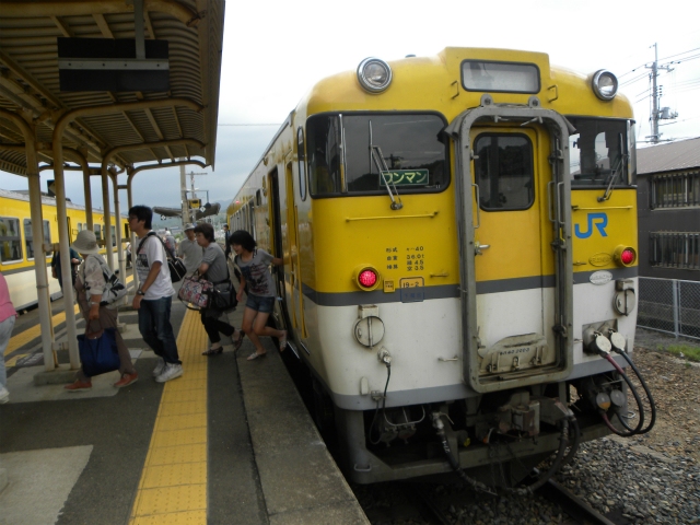 イメージ 3