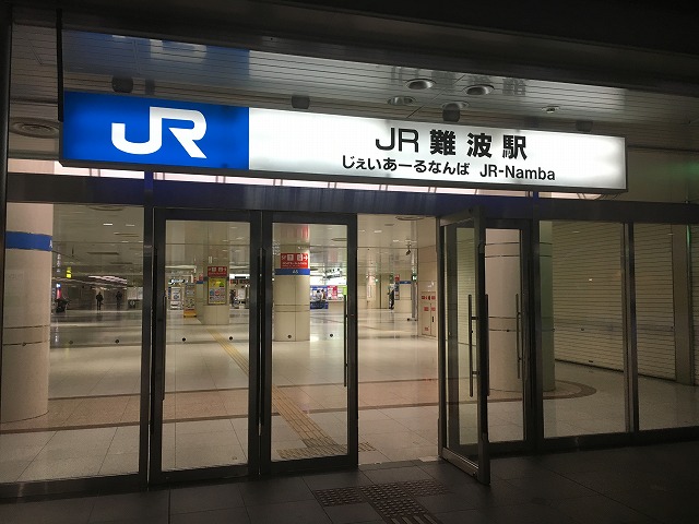 イメージ 2