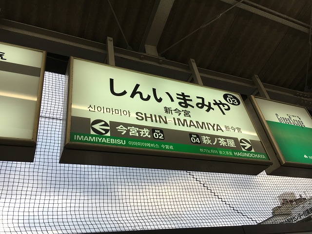 イメージ 3