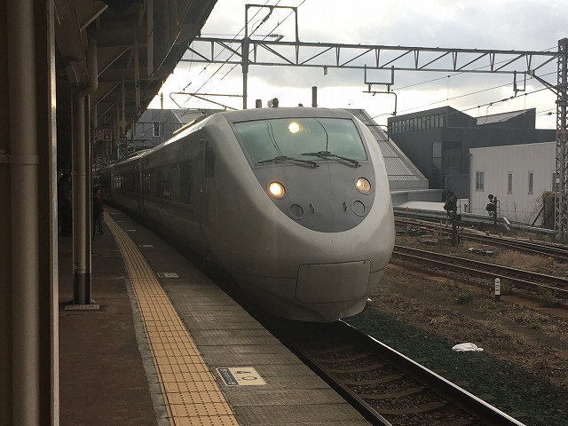 イメージ 2