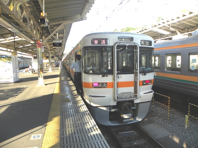 イメージ 4