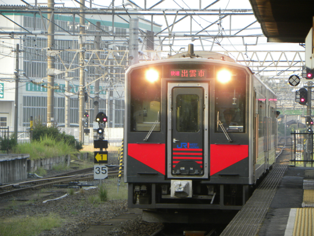 イメージ 3