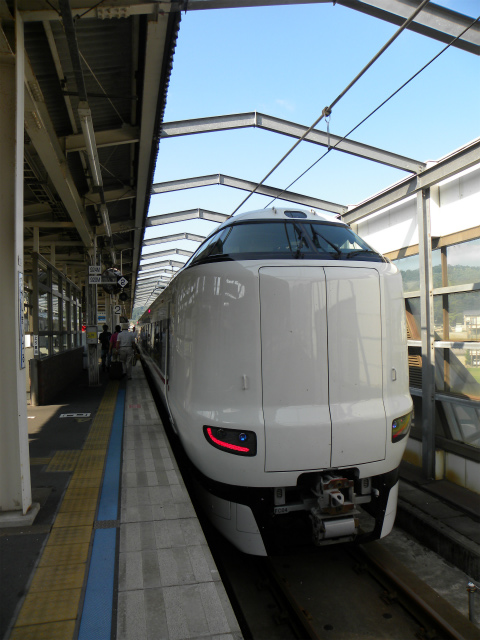 イメージ 2