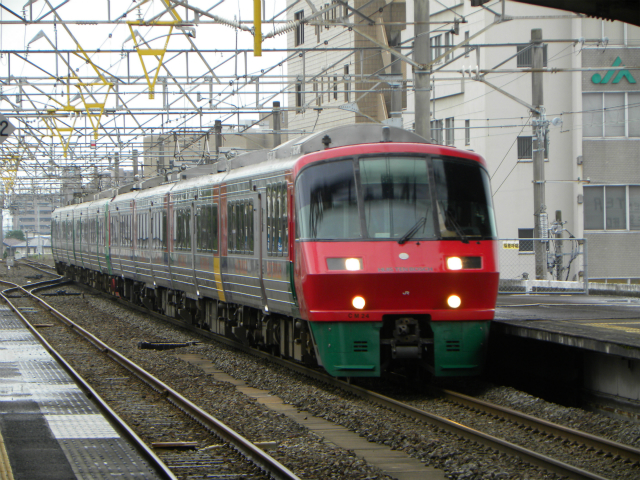 イメージ 3