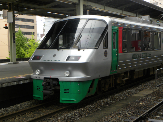 イメージ 4