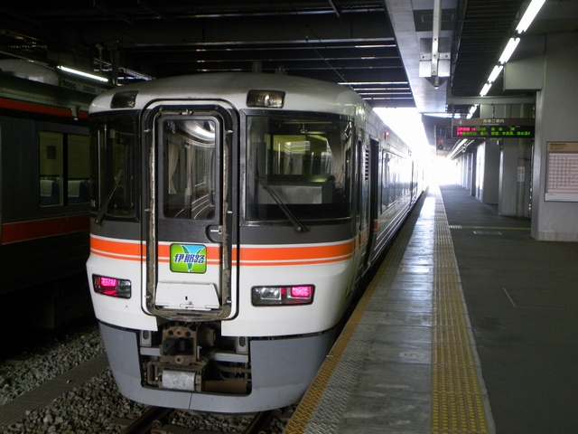 イメージ 2