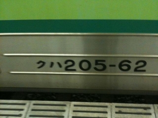 イメージ 3