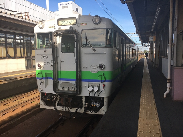 イメージ 2