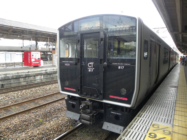 イメージ 1