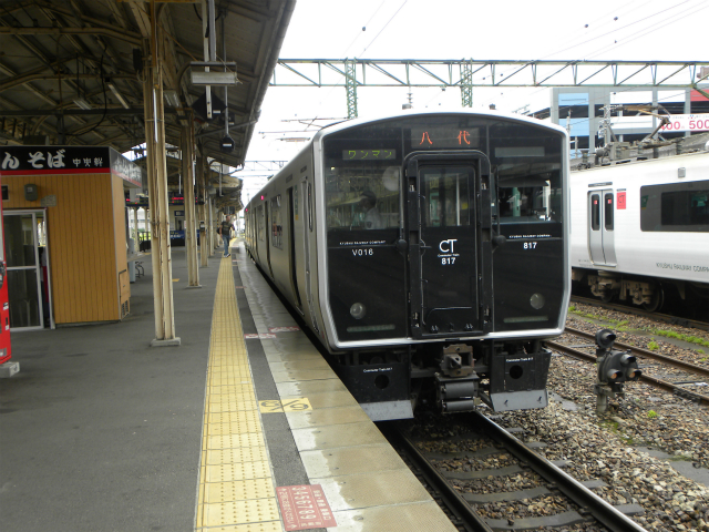イメージ 3