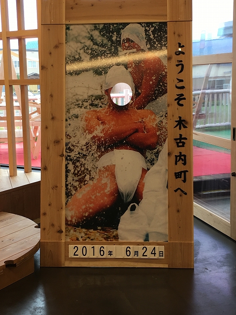 イメージ 7