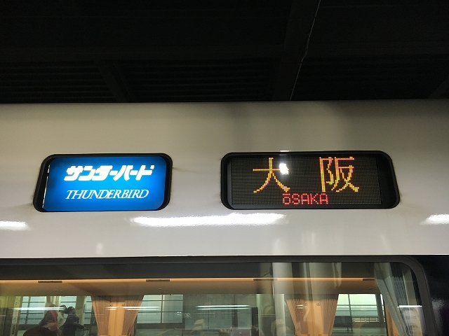 イメージ 5