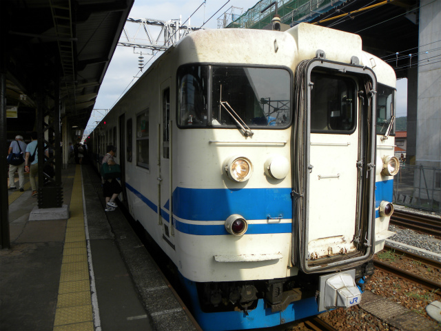 イメージ 2