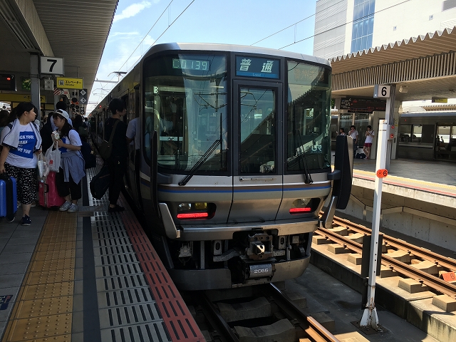 イメージ 2