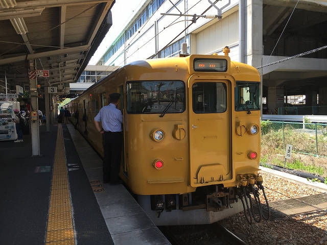 イメージ 3