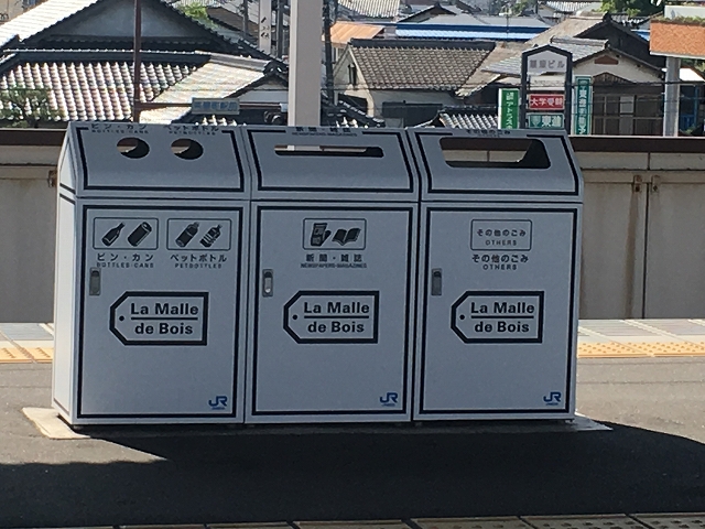 イメージ 5