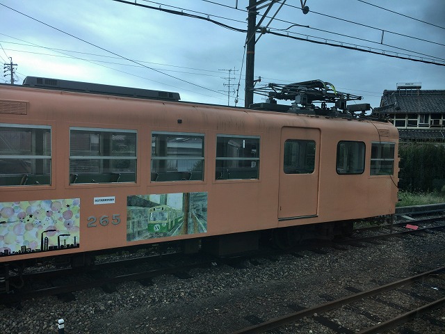 イメージ 7
