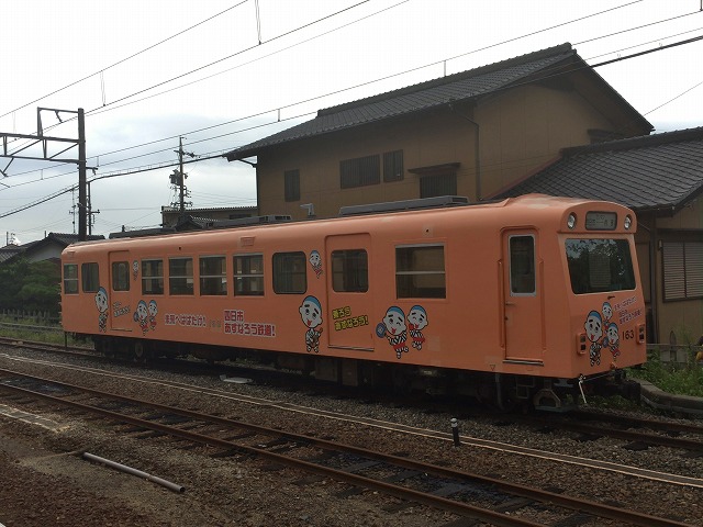 イメージ 9