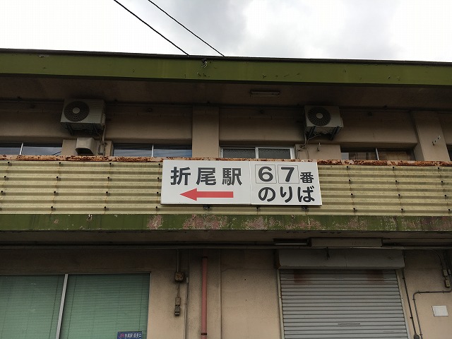 イメージ 7