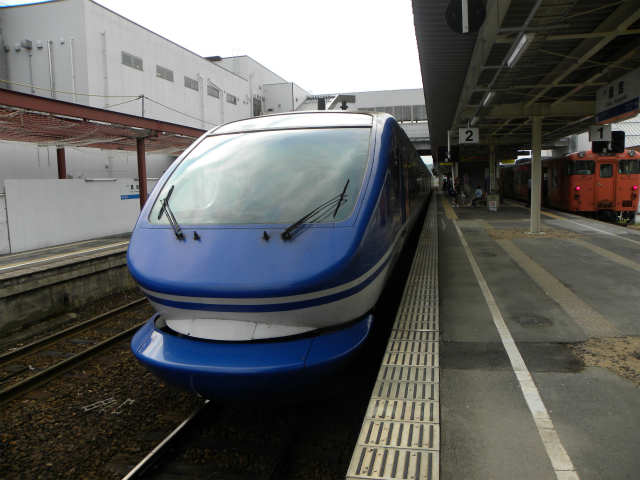 イメージ 3