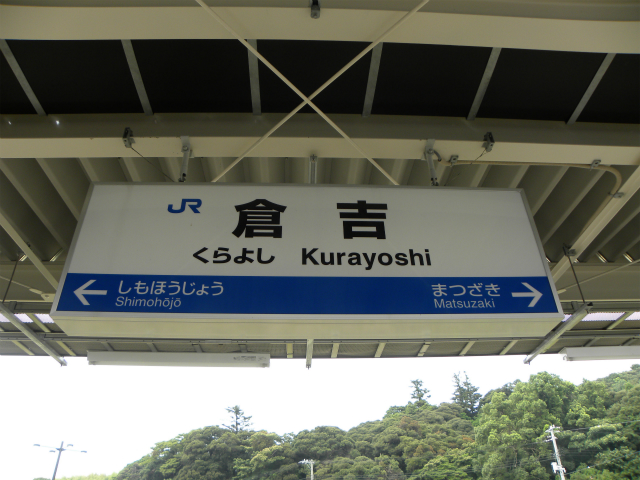 イメージ 5