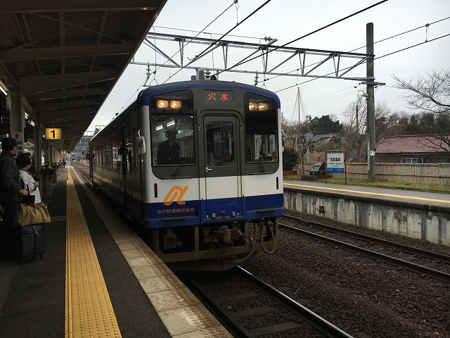 イメージ 3