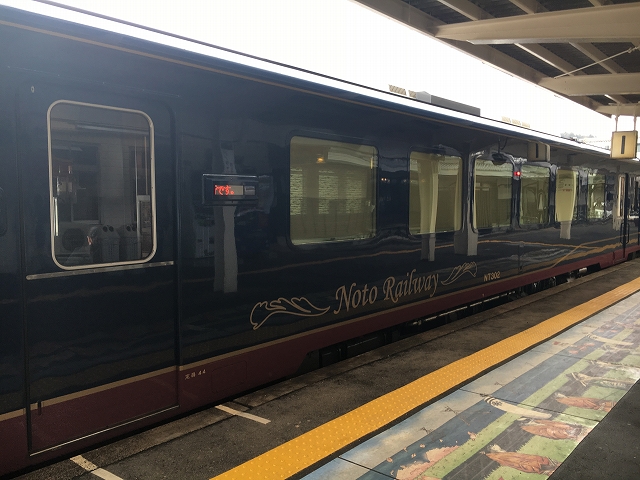 イメージ 7