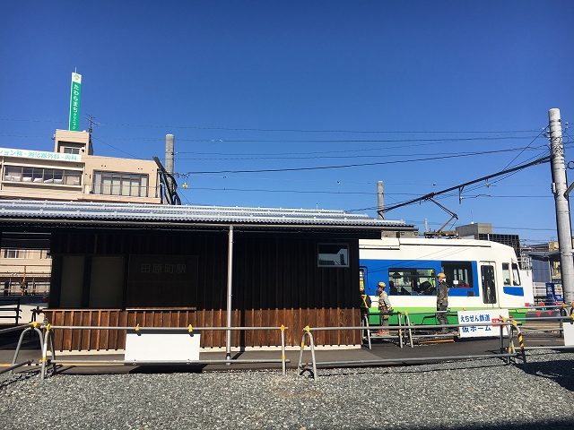 イメージ 10