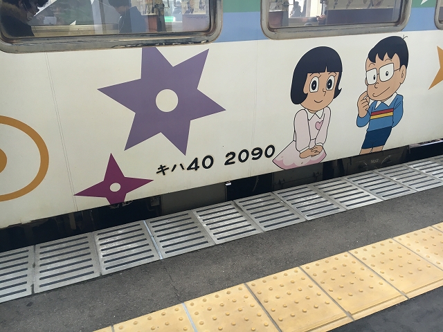 イメージ 5