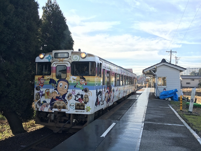 イメージ 6