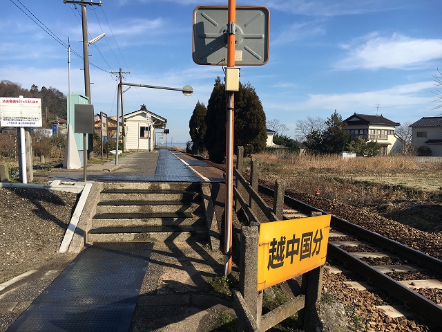 イメージ 9