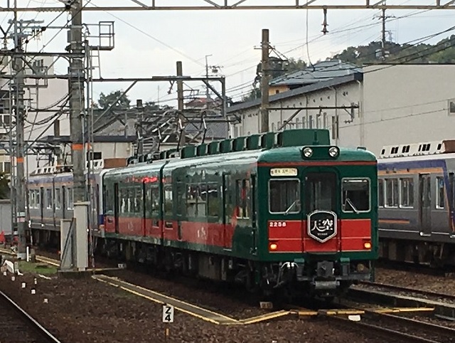 イメージ 2