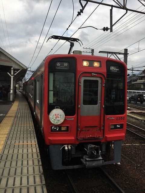 イメージ 3