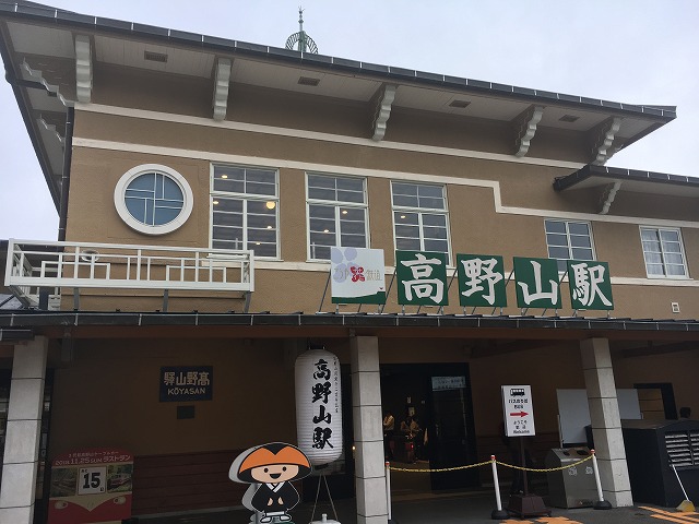 イメージ 5