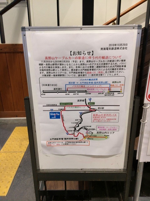 イメージ 6