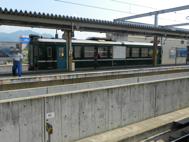 イメージ 2