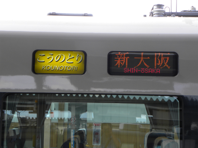 イメージ 5