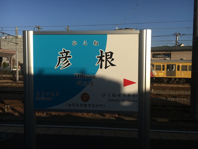 イメージ 11