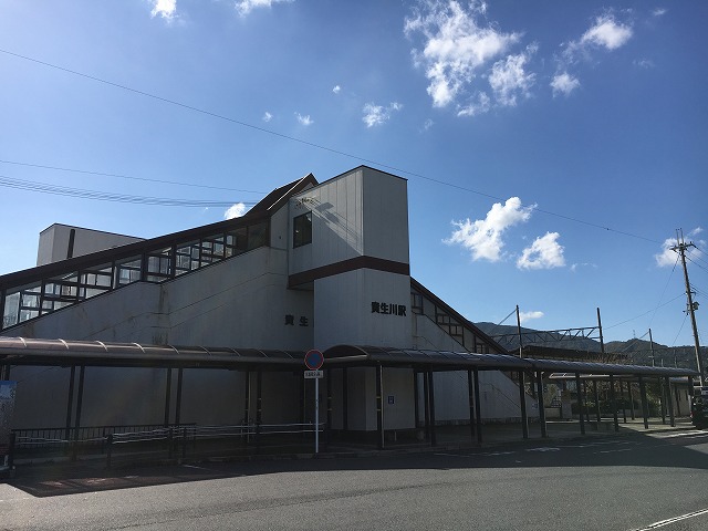 イメージ 2
