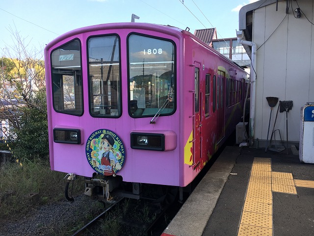イメージ 7