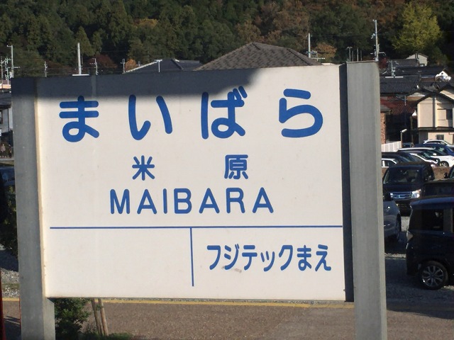 イメージ 10