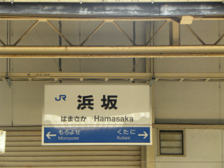 イメージ 4